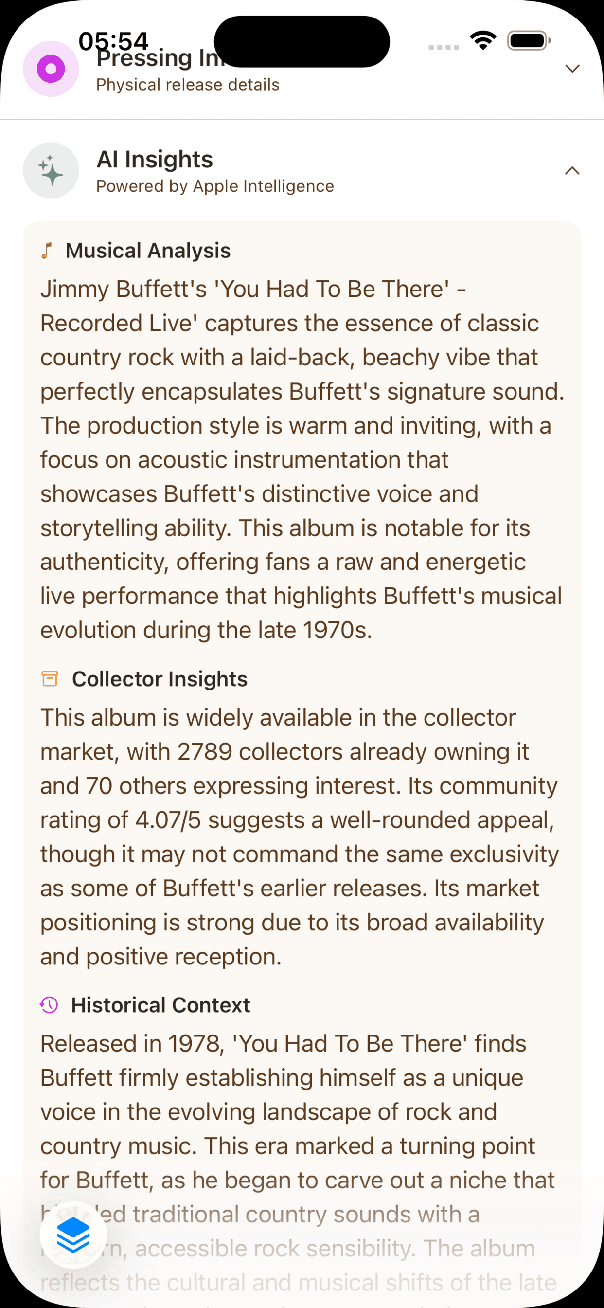 VinylCrate album detail view showing AI-generated musical analysis, collector insights, and historical context