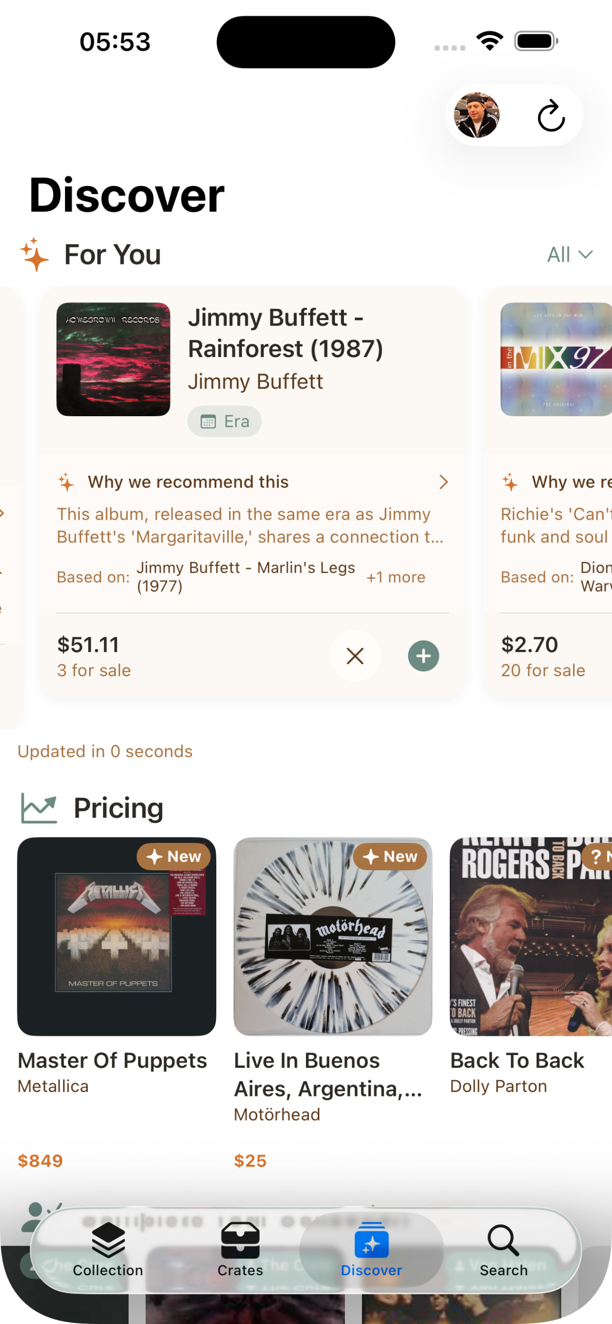 VinylCrate recommendations screen showing AI-generated album recommendations with connection types and reasoning